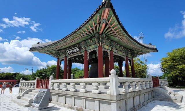 Chuyến phiêu lưu khu phi quân sự DMZ: Tham quan cầu treo Gamaksan trên núi từ Seoul
